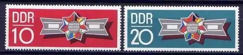 (7446) DDR Nr.1615/6        **  postfrisch