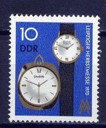 (7440) DDR Nr.1601        **  postfrisch