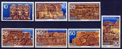DDR Nr.1584/90        ** mint       (7431) ( Jahr: 1970 )
