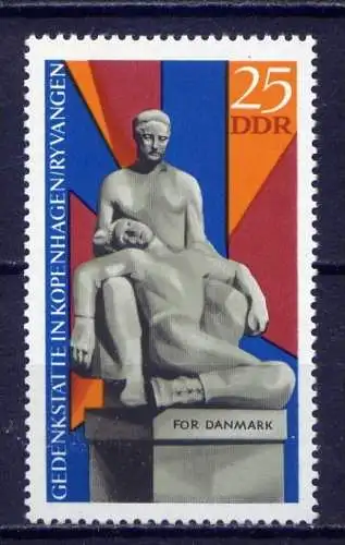 DDR Nr.1512        ** mint       (7371) ( Jahr: 1969 )