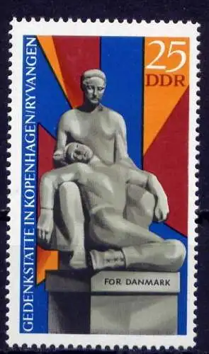 DDR Nr.1512        ** mint       (0386) ( Jahr: 1969 )