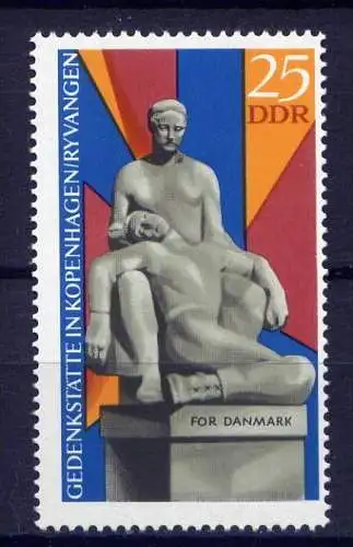 (0472) DDR Nr.1512        **  postfrisch