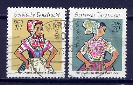 (7805) DDR Nr.1723/4        O  gestempelt