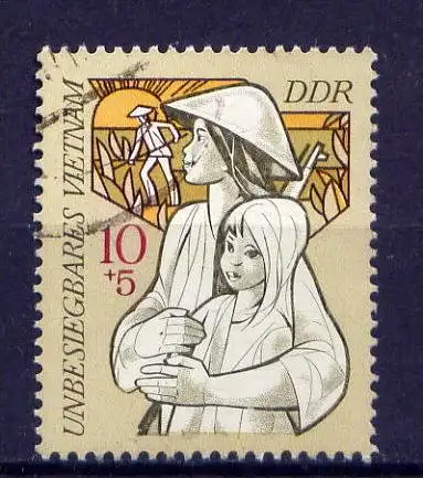 DDR Nr.1699        O  used       (2517) ( Jahr: 1971 )