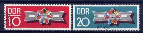 DDR Nr.1615/6        O  used       (0151) ( Jahr: 1970 )