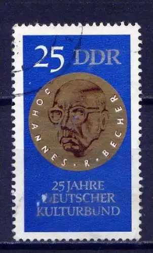 DDR Nr.1593        O  used       (7691) ( Jahr: 1970 )