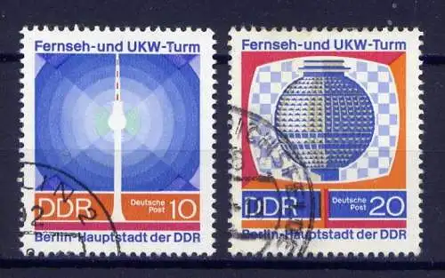 (0139) DDR Nr.1509/10        O  gestempelt