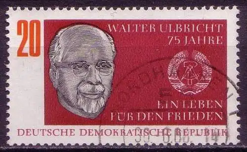 DDR Nr.1383        O  used       (11630) ( Jahr: 1968 )