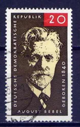 (6710) DDR Nr.1089    O  gestempelt