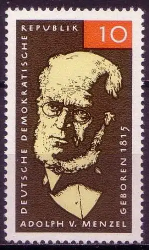 (12071) DDR Nr.1146     **  postfrisch