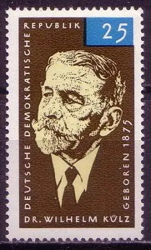 (12055) DDR Nr.1121     **  postfrisch