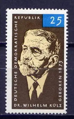 (3538) DDR Nr.1121     **  postfrisch