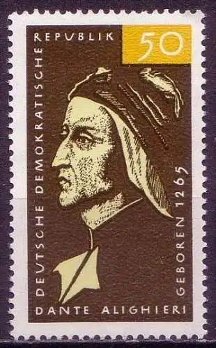 (12041) DDR Nr.1097     **  postfrisch