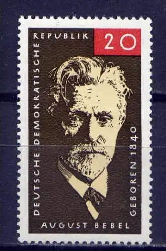 (3524) DDR Nr.1089     **  postfrisch