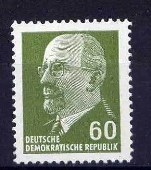 DDR Nr.1080     ** mint   (2647)  (Jahr:1964)