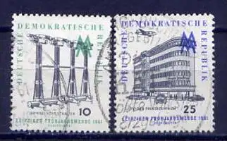 DDR Nr.813/4   O used   (3776)  (Jahr:1961)