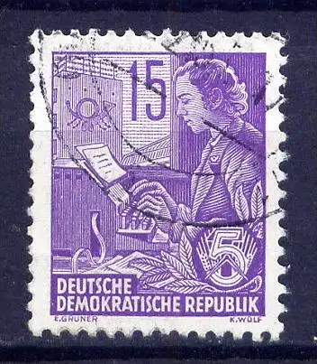 DDR Nr.411b XI          O  used       (10906)  ( Jahr: 1953 )