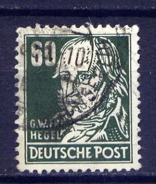 (5367) DDR Nr.338 v XII        O  gestempelt
