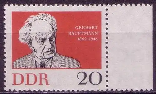 DDR Nr.925        ** mint       (12007) ( Jahr: 1962 )