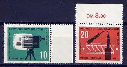 DDR Nr.861/2 Rand         **  mint       (3250) ( Jahr: 1961 )