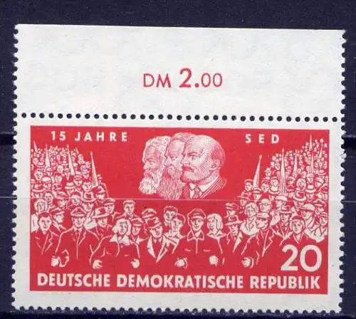 DDR Nr.821 Oberrand         **  mint       (3059) ( Jahr: 1961 )