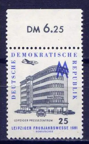 DDR Nr.814 Oberrand         **  mint       (3036) ( Jahr: 1961 )