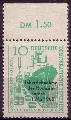 DDR Nr.763 Oberrand             **  mint       (11976)   ( Jahr: 1960 )