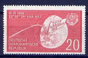 DDR Nr.721              **  mint       (4570)   ( Jahr: 1959 )