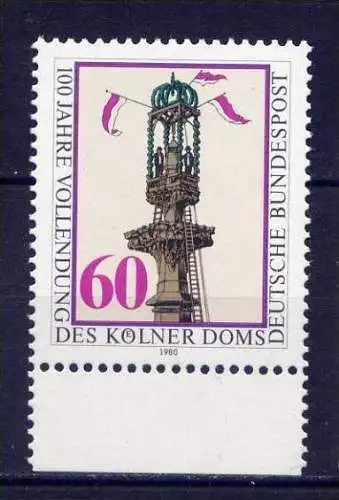 (2739) BRD Nr.1064           **  postfrisch