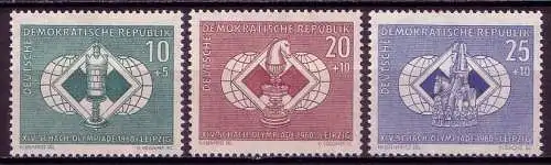 DDR Nr.786/8       **  mint       (11983) ( Jahr: 1960 )