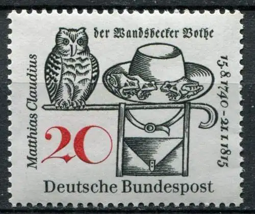 (082) BRD Nr.462         **  postfrisch