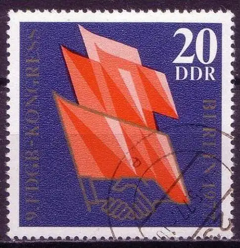 DDR Nr.2219          O   used      (11860) ( Jahr: 1977 )