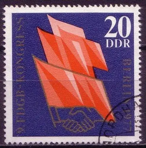 DDR Nr.2219          O   used      (11859) ( Jahr: 1977 )