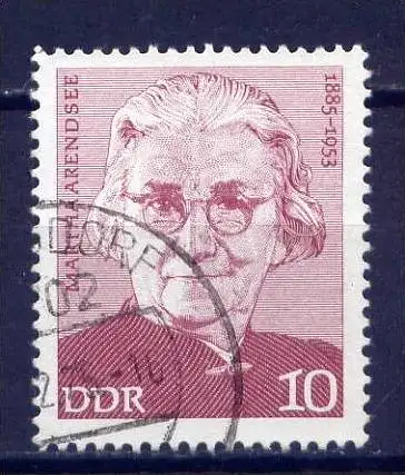 (8005) DDR Nr.2012          O   gestempelt