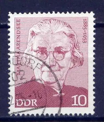DDR Nr.2012          O   used      (8005) ( Jahr: 1975 )