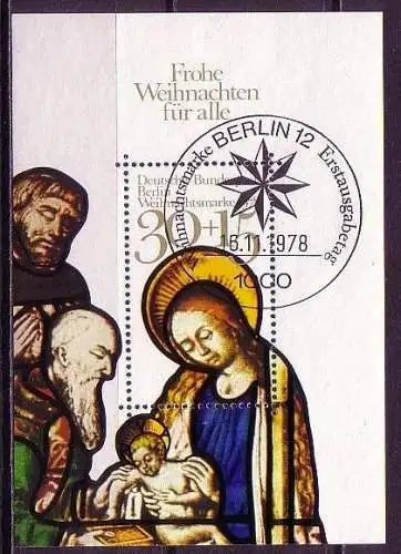 (925) Berlin West Nr.581 Block 7          O  gestempelt 