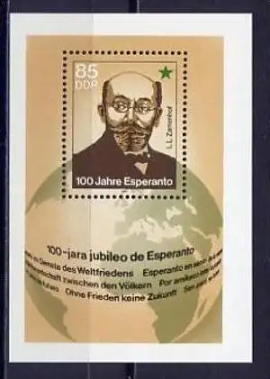 (10414) DDRNr.3106  Block 87   **  postfrisch