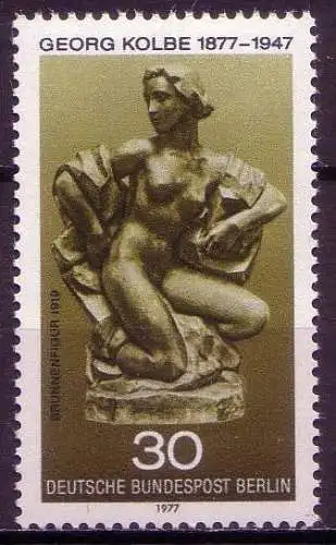 Berlin West Nr.543          **  mint        (361)