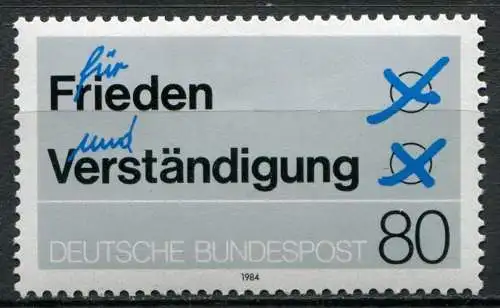 (0889) BRD Nr.1231             **  postfrisch