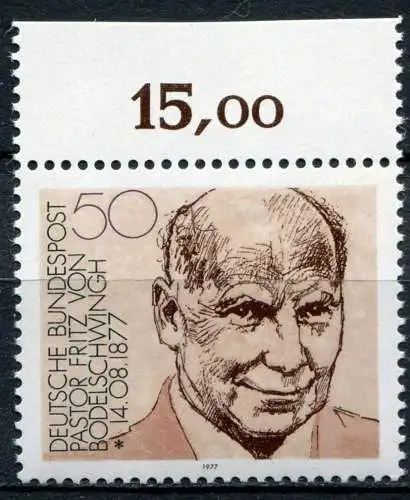 BRD Nr.942 Oberrand          **  mint        (0294) (Jahr:1977)