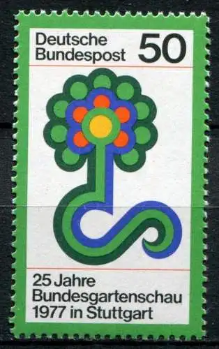 BRD Nr.927          **  mint        (0283) (Jahr:1977)