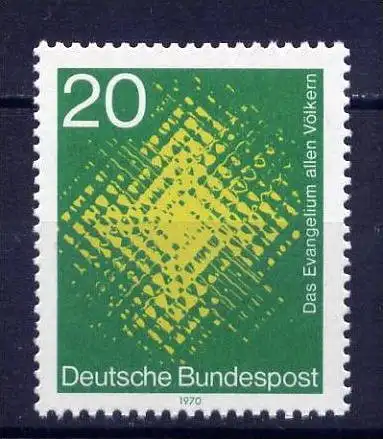 (2452) BRD Nr.647          **  postfrisch