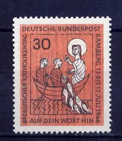 (2325) BRD Nr.515         **  postfrisch