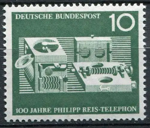 (0030) BRD Nr.373         **  postfrisch