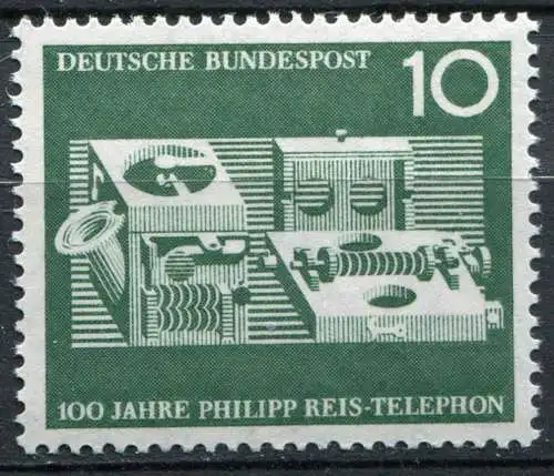 BRD Nr.373         **  mint        (0030) (Jahr:1961)