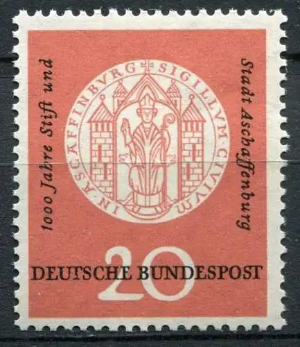 (2025) BRD Nr.255        **  postfrisch