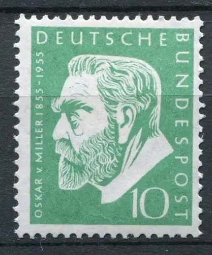 (2001) BRD Nr.209        *    ungebraucht