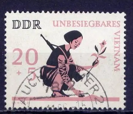 DDR Nr.1220        O  used       (436) ( Jahr: 1966 )