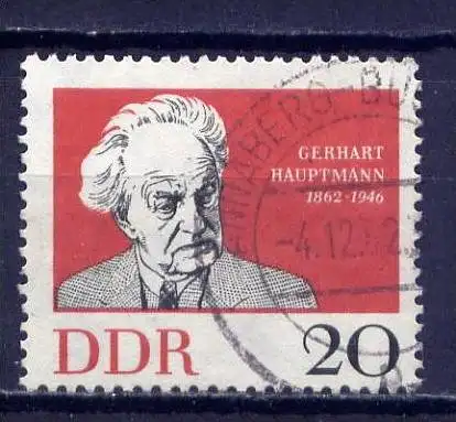 DDR Nr.925        O  used       (4100) ( Jahr: 1962 )
