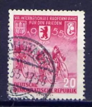 DDR Nr.471 YII          O  used       (5245)  ( Jahr: 1955 )